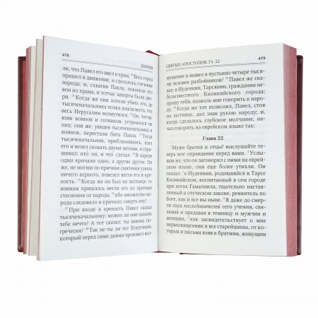 3001золотаясерия7 (5)