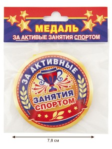 042007зл78004 2