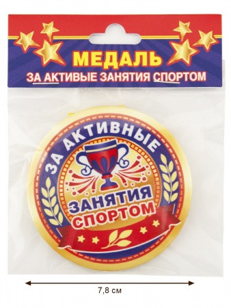 042007зл78004 2