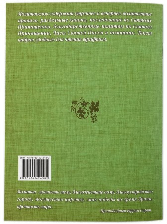2002кн316 1
