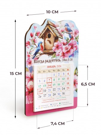 038017клзр150010_1