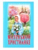 2015кн433