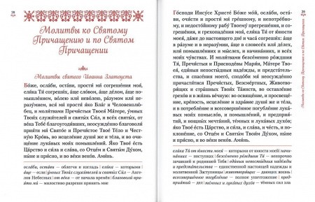 3015пкн168-3