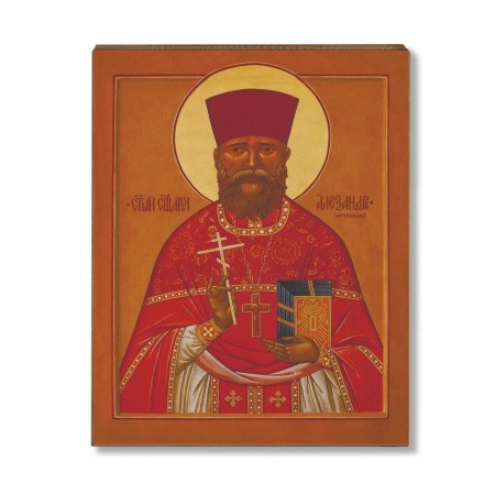 Александра Миропольского 1