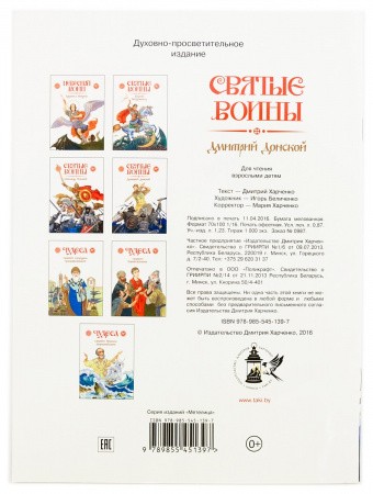 3015пкн126_2