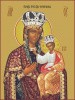 15. Черниговская