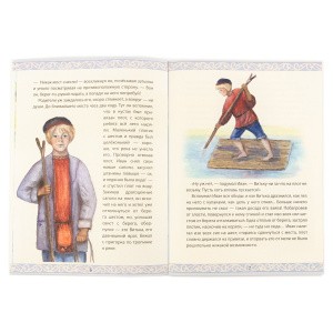 3015пкн266-4