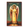 Ангела Хранителя 1