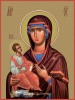 1. Троеручица_140х186,61_001098ид19677 увел рамка