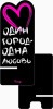 031022пдст003_4