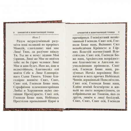 3002пкн140_5