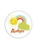 042008зз56006_3