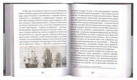 3015пкн026-2