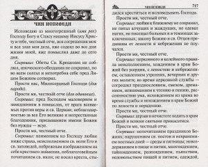 3002пкн199-3