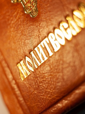 3002пкн284 5