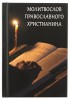 2002кн304_5