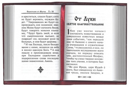 3001пкн077-1