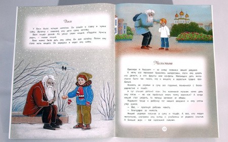2015Кн367_2