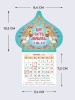 008003купол044_1