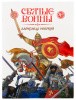 3015пкн176