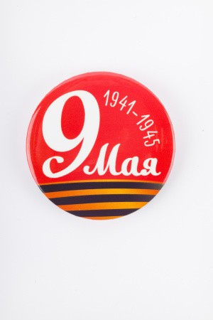 034005зз56028