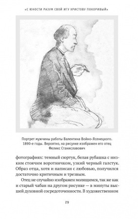 3004пкн760-3