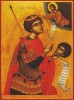5. ГП 5