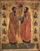2. Петр и Павел 18 век Греция