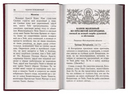 3002пкн191-2