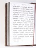 3002пкн373 9