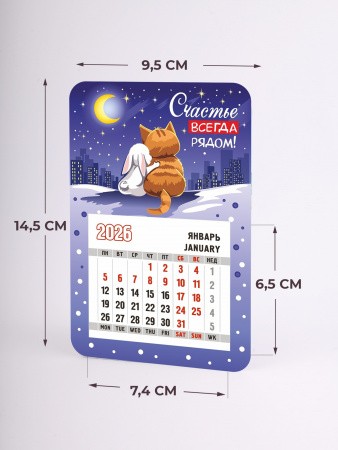 038017кпк210006_1