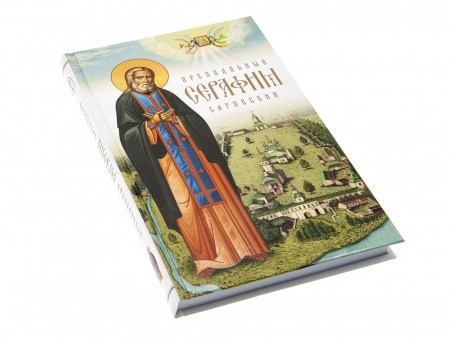 3004пкн956_3