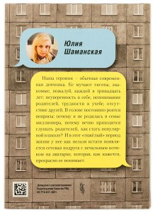 3015пкн151_2