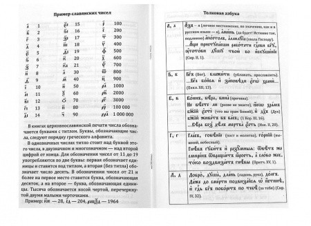 3005пкн035-2