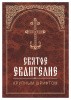 2001кн140