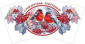 Снегири-Латте