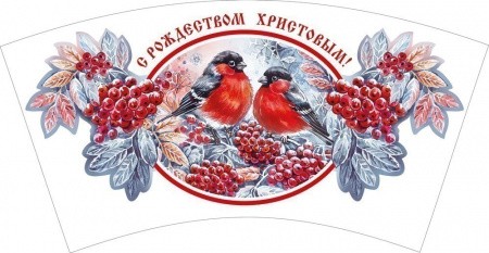 Снегири-Латте