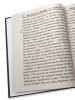 3001пкн051_3