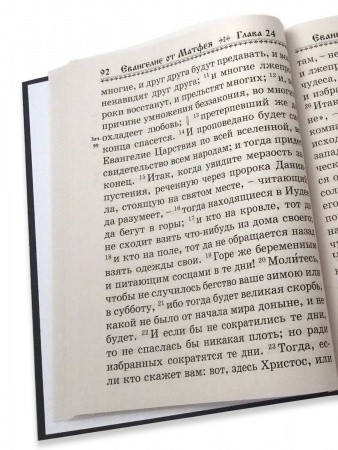 3001пкн051_3