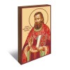 Константина Жданова 2