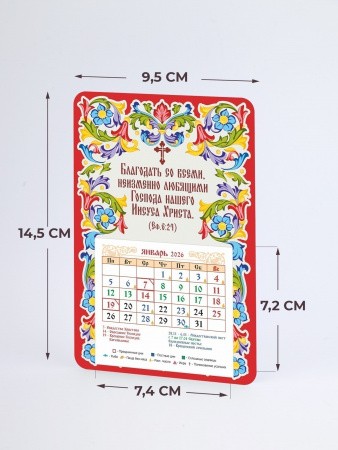 008003кп210032_2