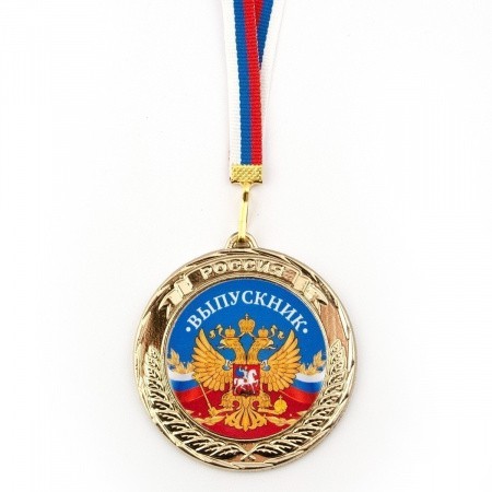 042006мд51001_4