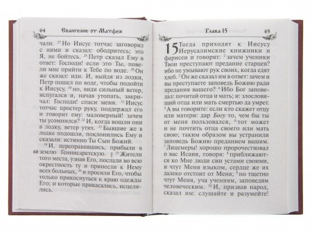 3001пкн172_3