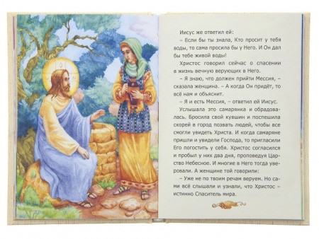 3015пкн284_4