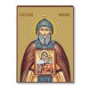 Арсения Коневского 1