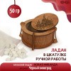 023006Lnf50001 кв