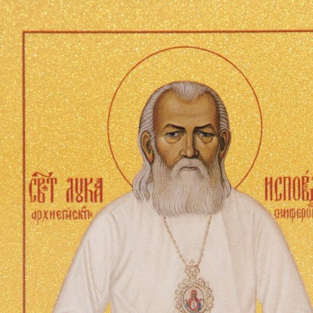 Икона святителя Луки Крымского, дерево, золочение, 30х40 см