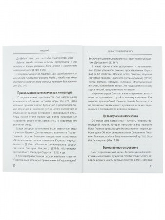 2003кн380-2