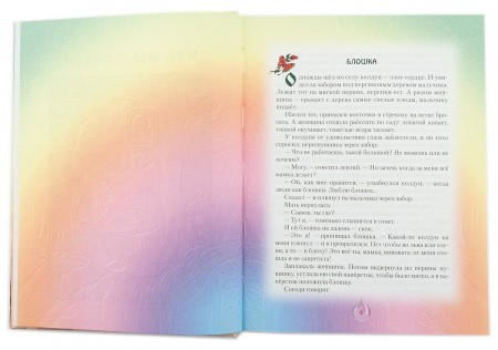2015Кн293_2