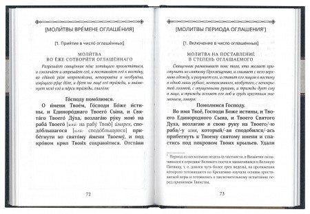 3003пкн139-2